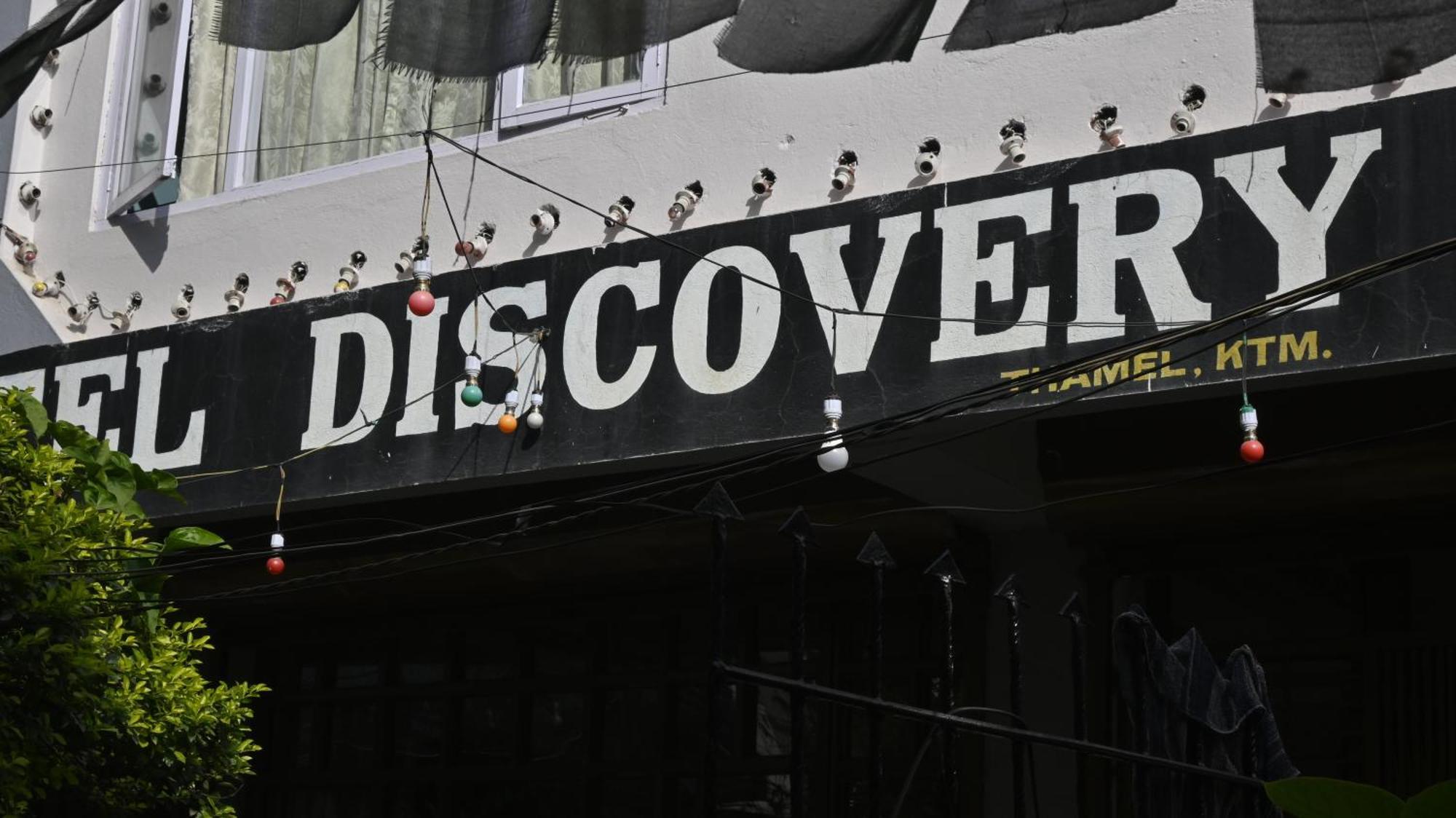 Frühstückspension Discovery Kathmandu