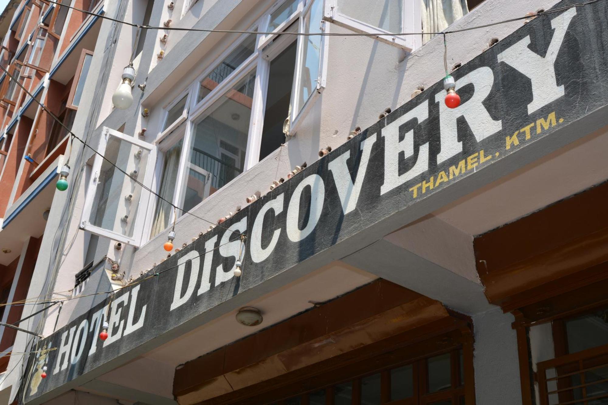 Discovery Frühstückspension 2*